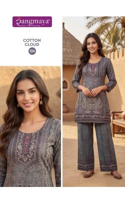 Rangmaya cotton cloud women coord set manufacturers